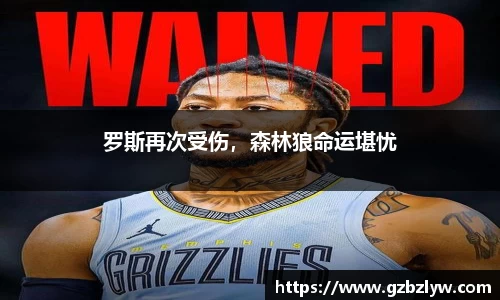 易游体育