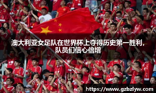 yy易游体育