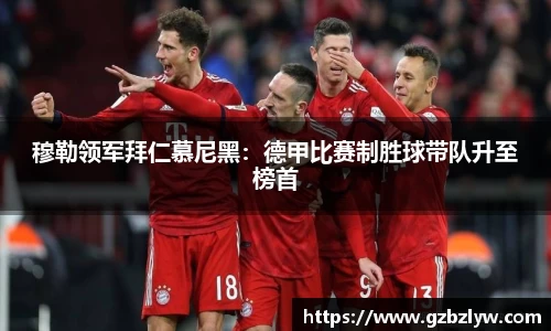 易游体育