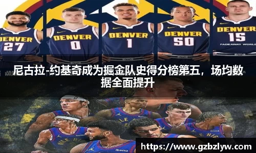 yy易游体育