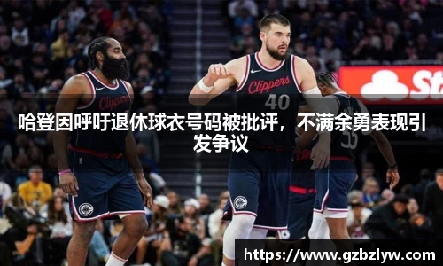 yy易游体育