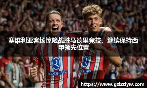 yy易游