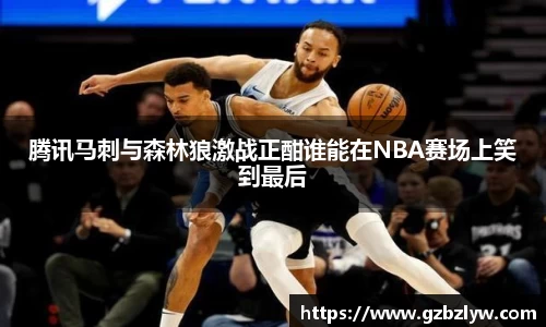yy易游