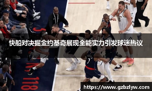 yy易游