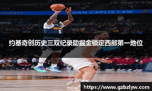 yy易游体育