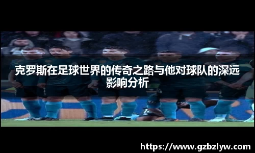 yy易游体育