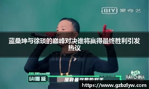易游体育