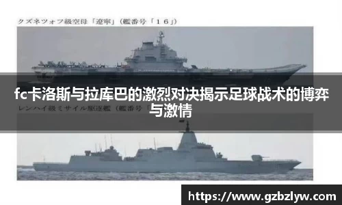 易游体育