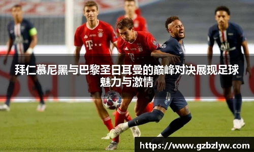 易游体育