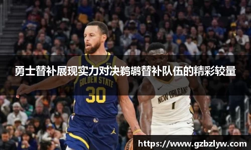 yy体育