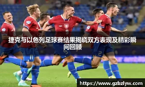 yy易游体育