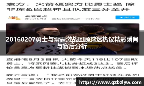 yy易游体育