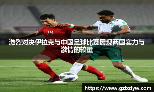 yy易游