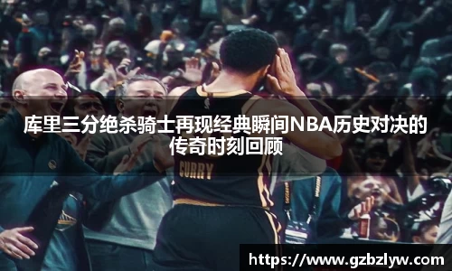 yy易游