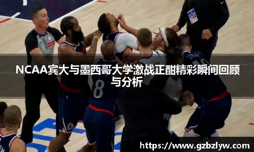 yy易游