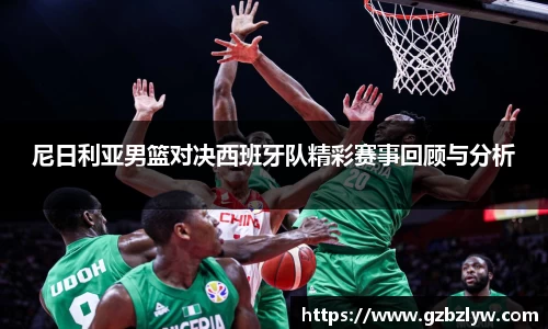 易游体育