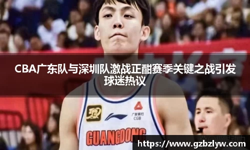 易游体育