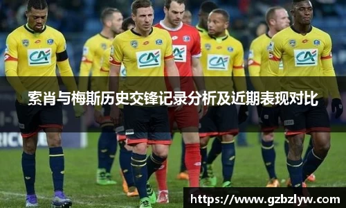 yy易游体育
