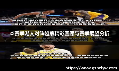 yy易游