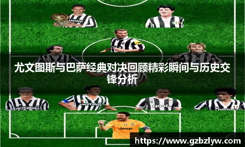 yy体育