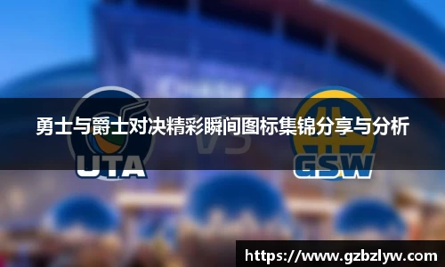 yy易游