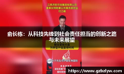 yy易游