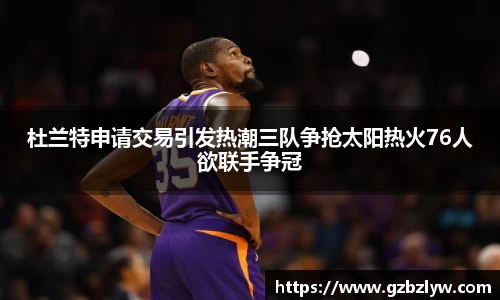 yy易游