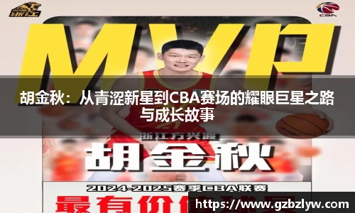 yy易游体育
