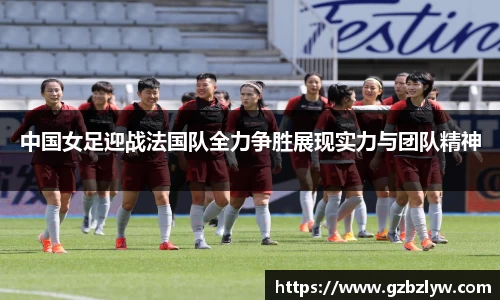 易游体育