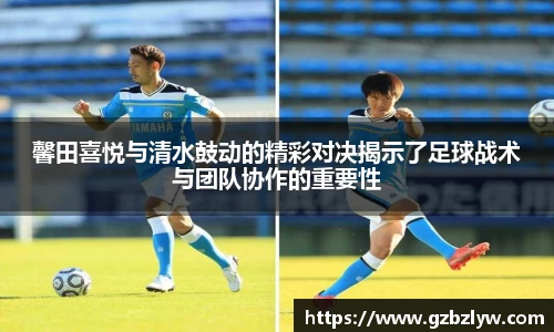yy易游体育