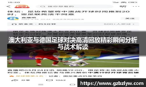 yy易游体育
