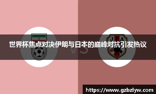 yy易游