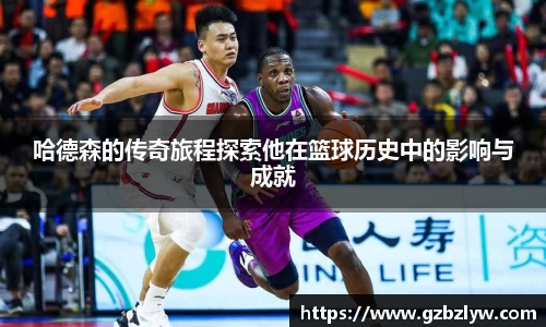 yy易游