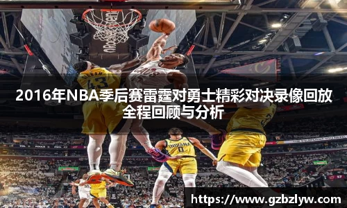 yy易游