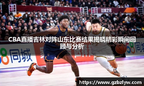 yy体育