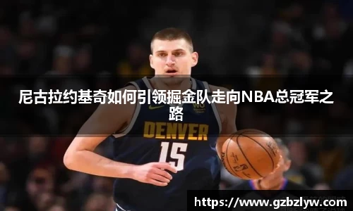 易游体育