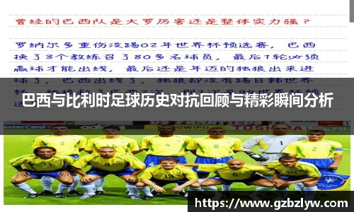 yy体育