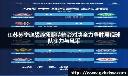 易游体育