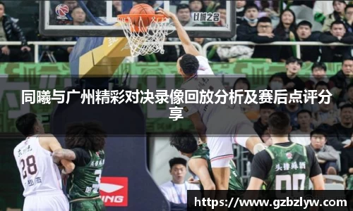 yy易游体育